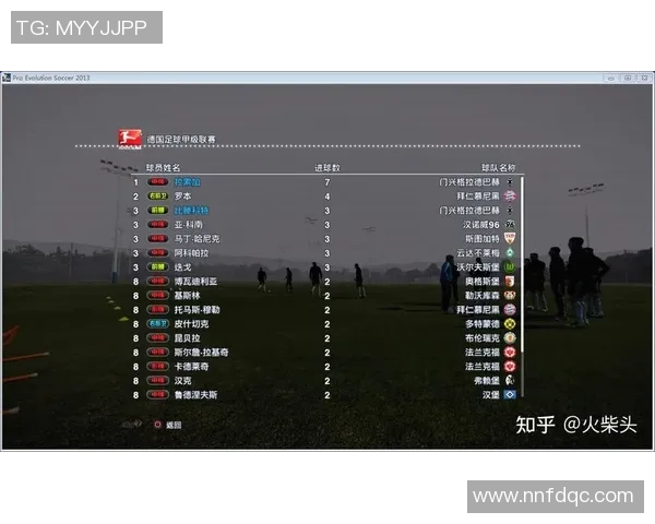 实况足球10德甲联赛精彩回顾与战术分析带你领略足球魅力与激情