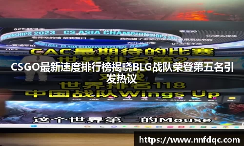 betway必威西汉姆联官网