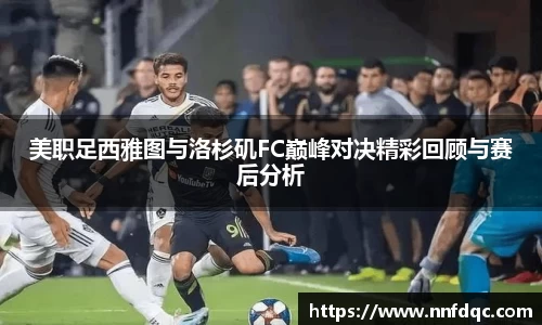 betway必威西汉姆联官网